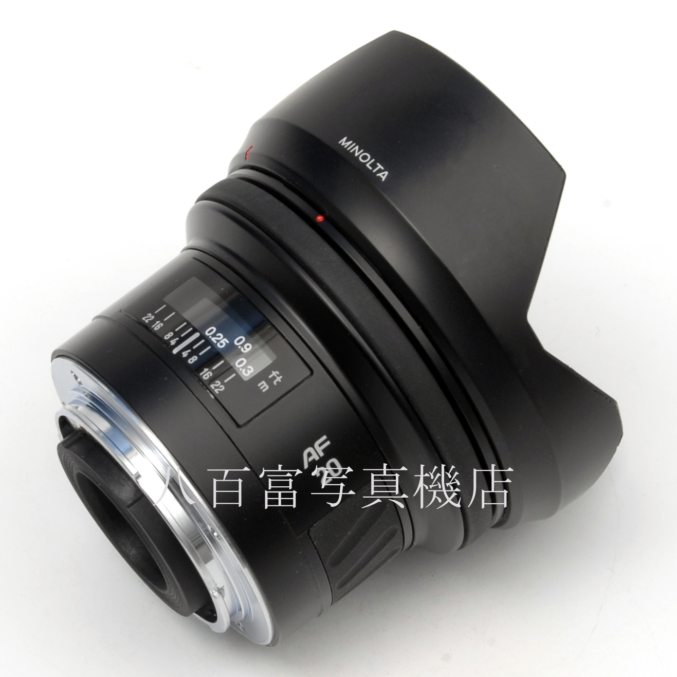 【中古】 ミノルタ AF 20mm F2.8 NEW αシリーズ MINOLTA 中古交換レンズ 66043