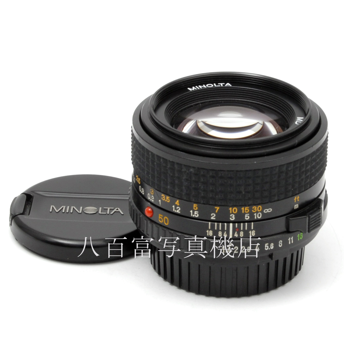 【中古】 ミノルタ NEW MD 50mm F1.4  MINOLTA 中古交換レンズ 66006