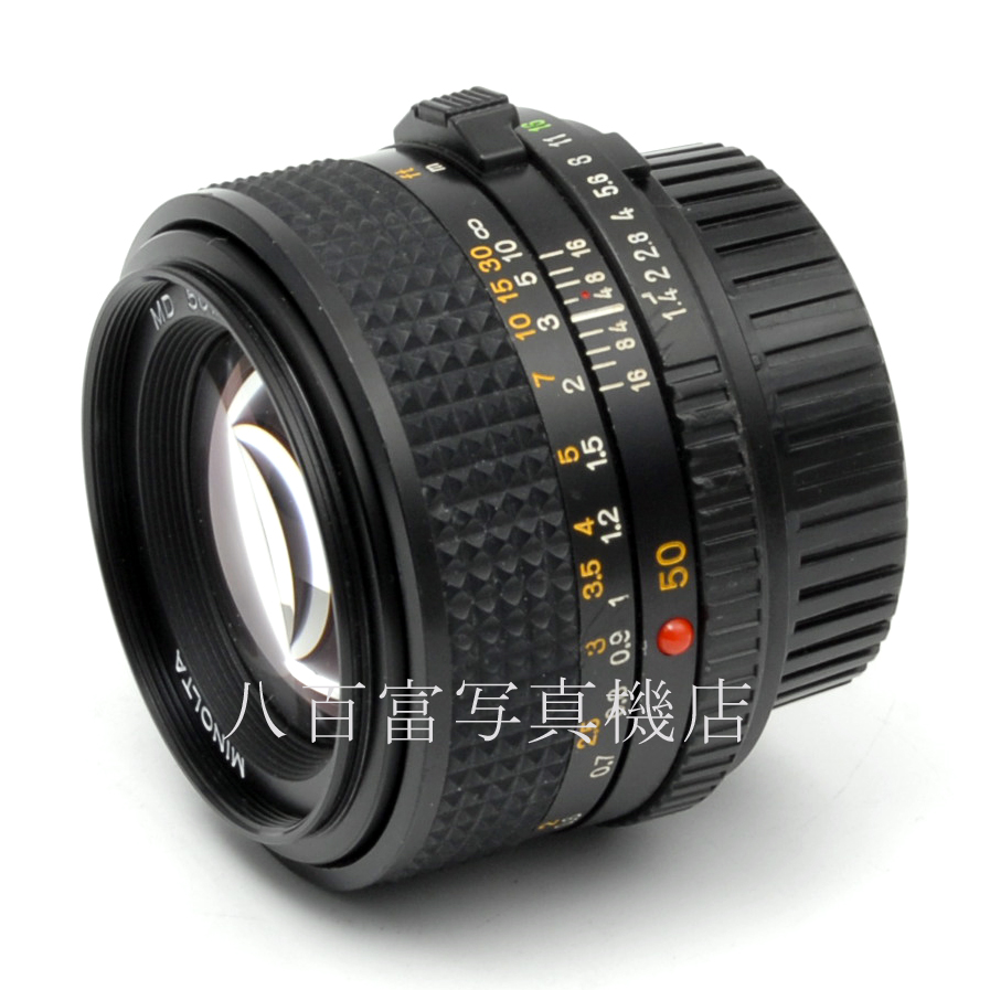 【中古】 ミノルタ NEW MD 50mm F1.4  MINOLTA 中古交換レンズ 66006