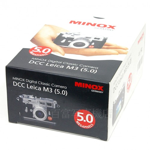【中古】 ミノックス DCC ライカ M3 (5.0) MINOX 中古デジタルカメラ 20316