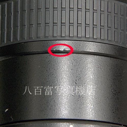 【中古】 ニコン AF-S VR Nikkor ED 70-200mm F2.8G ブラック Nikon ニッコール 中古レンズ 23656