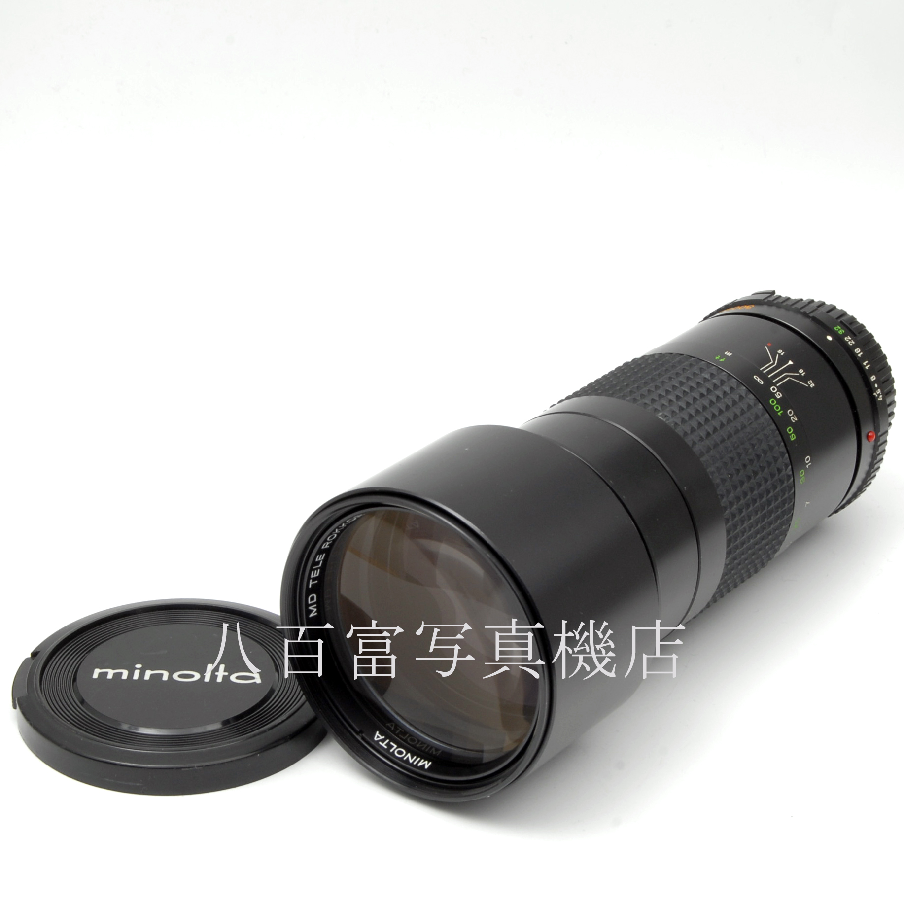【中古】  ミノルタ MD 300mm F4.5 MINOLTA 中古レンズ 66015