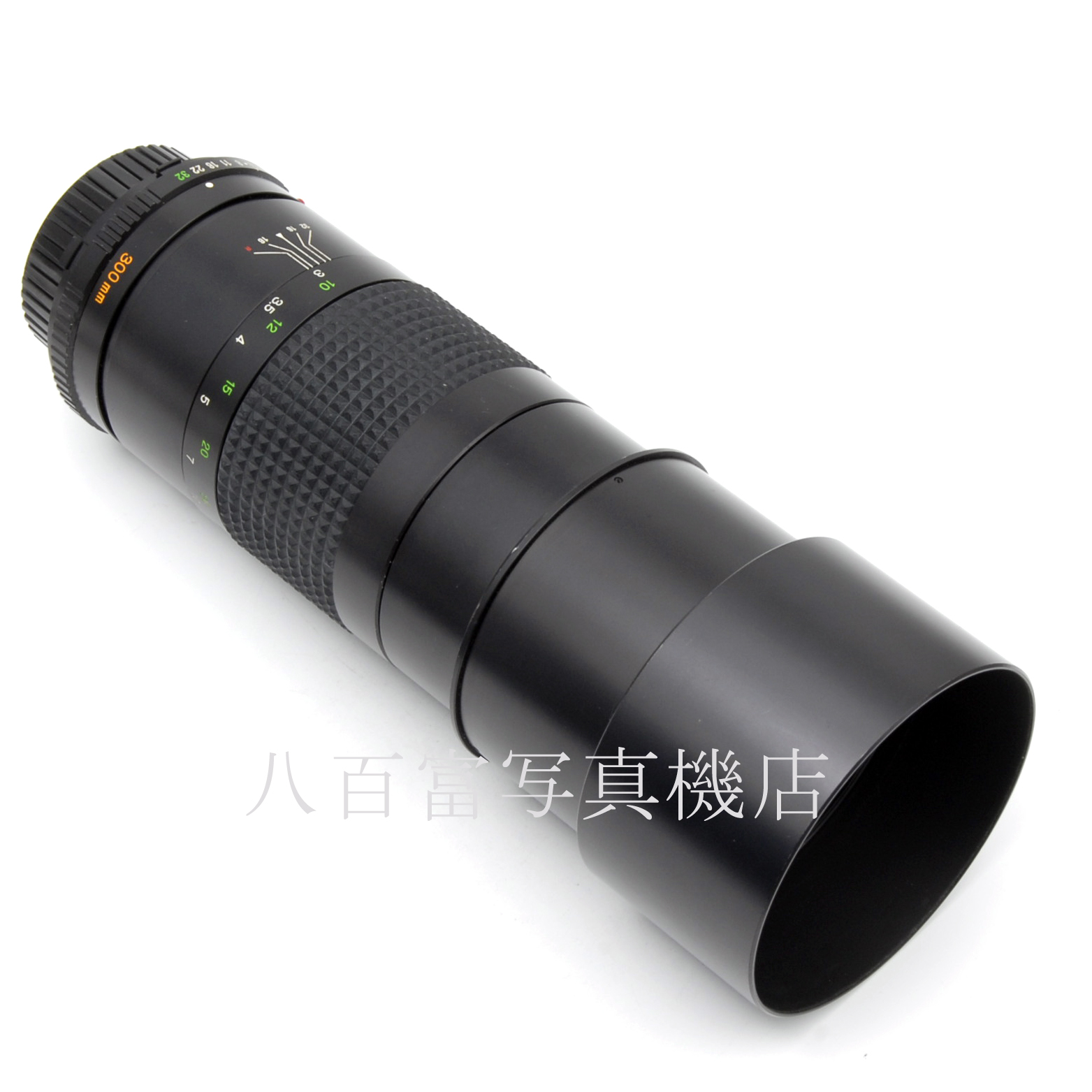 【中古】  ミノルタ MD 300mm F4.5 MINOLTA 中古レンズ 66015