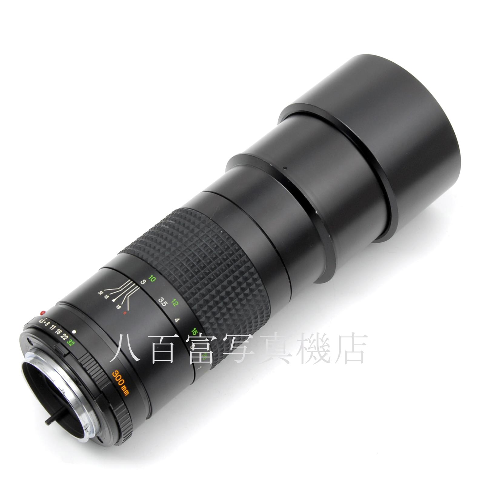 【中古】  ミノルタ MD 300mm F4.5 MINOLTA 中古レンズ 66015