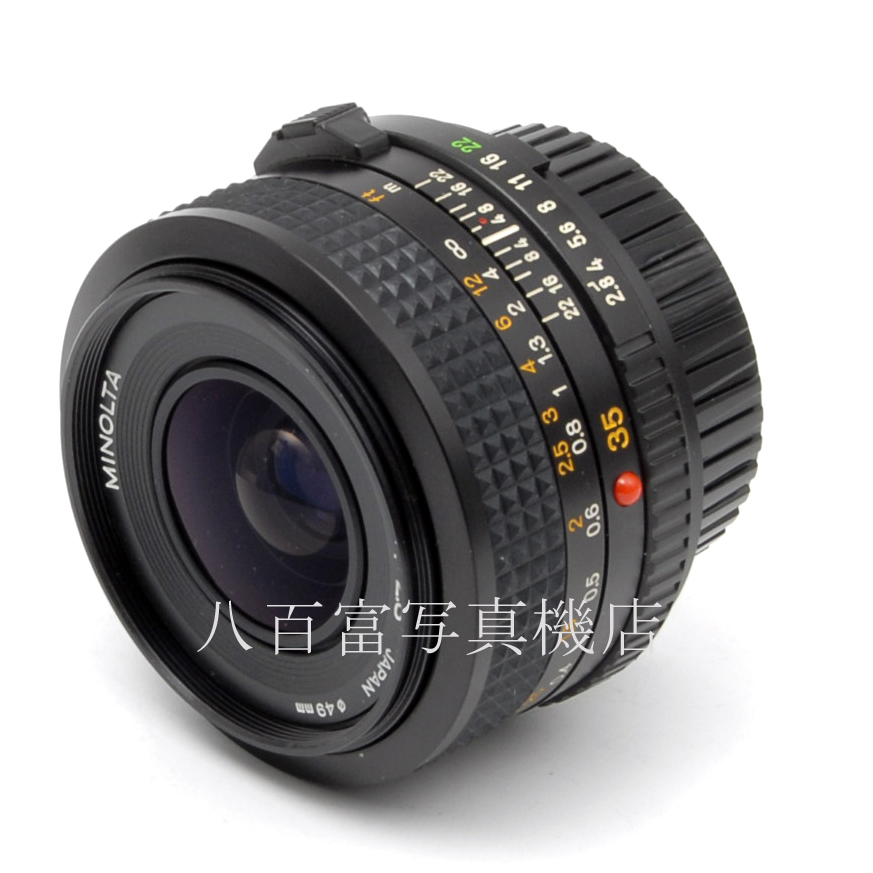 【中古】 ミノルタ New MD 35mm F2.8 MINOLTA 中古交換レンズ 66024