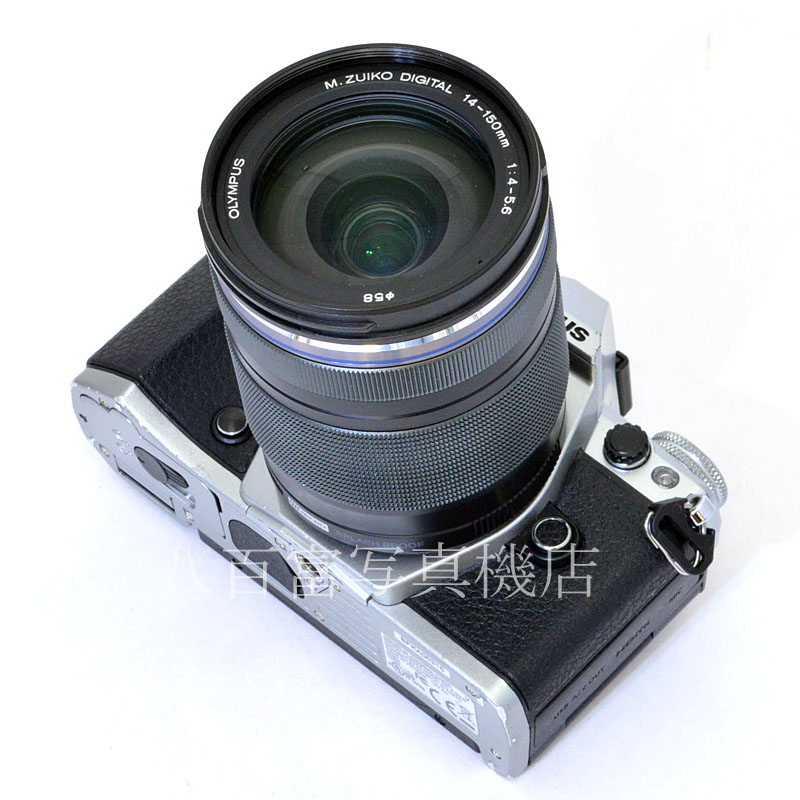 【中古】 オリンパス OM-D E-M5 MarkII 14-150Ⅱ セット ブラック OLYMPUS 中古デジタルカメラ A48043