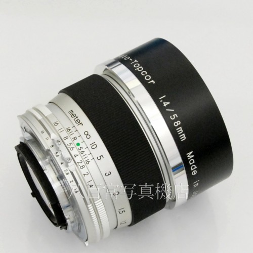 【中古】 コシナ オート トプコール 58mm F1.4 ニコンAi-Sマウント COSINA Auto-Topcor 中古レンズ 30821