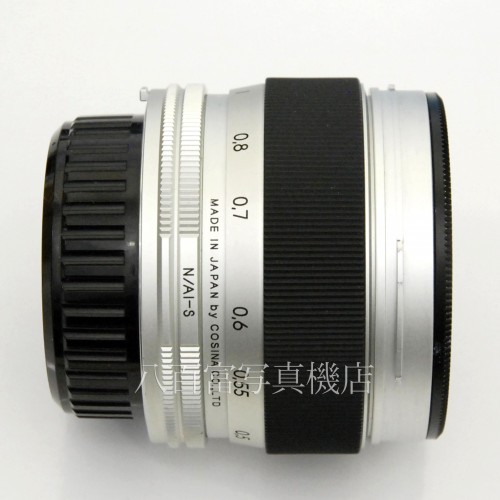 【中古】 コシナ オート トプコール 58mm F1.4 ニコンAi-Sマウント COSINA Auto-Topcor 中古レンズ 30821