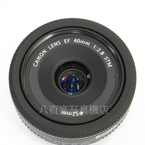 【中古】 キヤノン EF 40mm F2.8 STM Canon 中古レンズ 25812