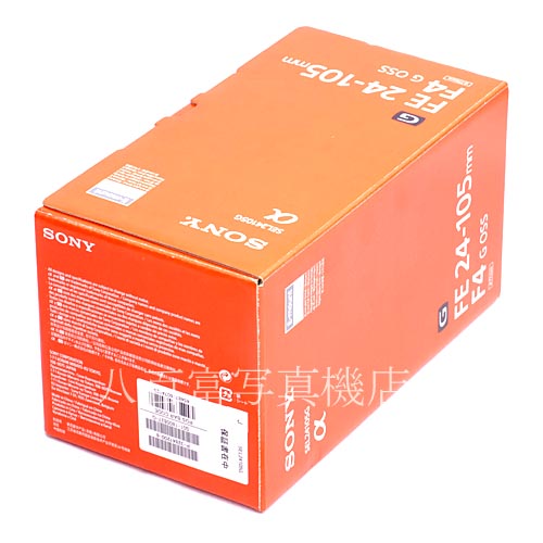 【中古】 ソニー FE 24-105mm F4 G OSS E-マウント(FE)用 SONY SEL24105G 中古レンズ 36334