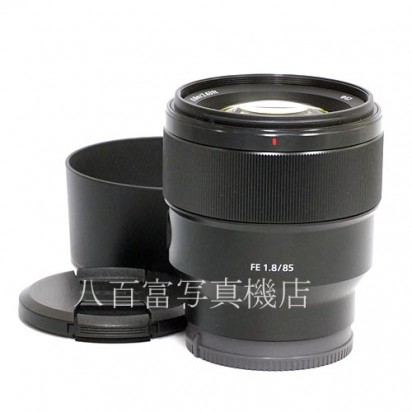 【中古】 　ソニー FE 85mm F1.8 Eマウント(FE)用 SEL85F18F 中古レンズ 35328