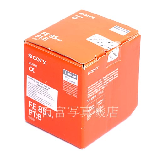 【中古】 　ソニー FE 85mm F1.8 Eマウント(FE)用 SEL85F18F 中古レンズ 35328