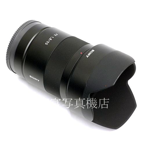 【中古】 ソニー Sonnar T* FE 55mm F1.8 ZA Eマウント(FE)用 SEL55F18Z SONY ゾナー 中古レンズ 36512