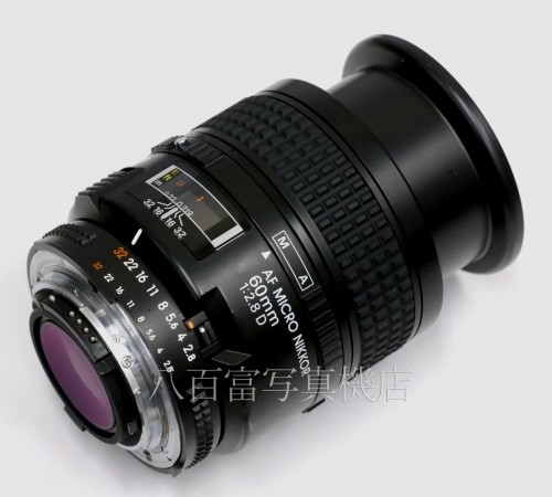 【中古】 ニコン AF Micro Nikkor 60mm F2.8D Nikon マイク ロニッコール 中古レンズ 30869