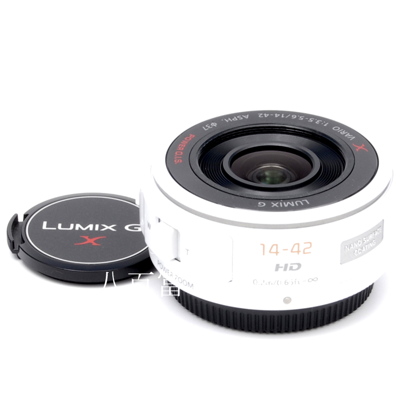【中古】パナソニック LUMIX G X バリオ 14-42mm F3.5-5.6 ホワイト 中古交換レンズ 62296