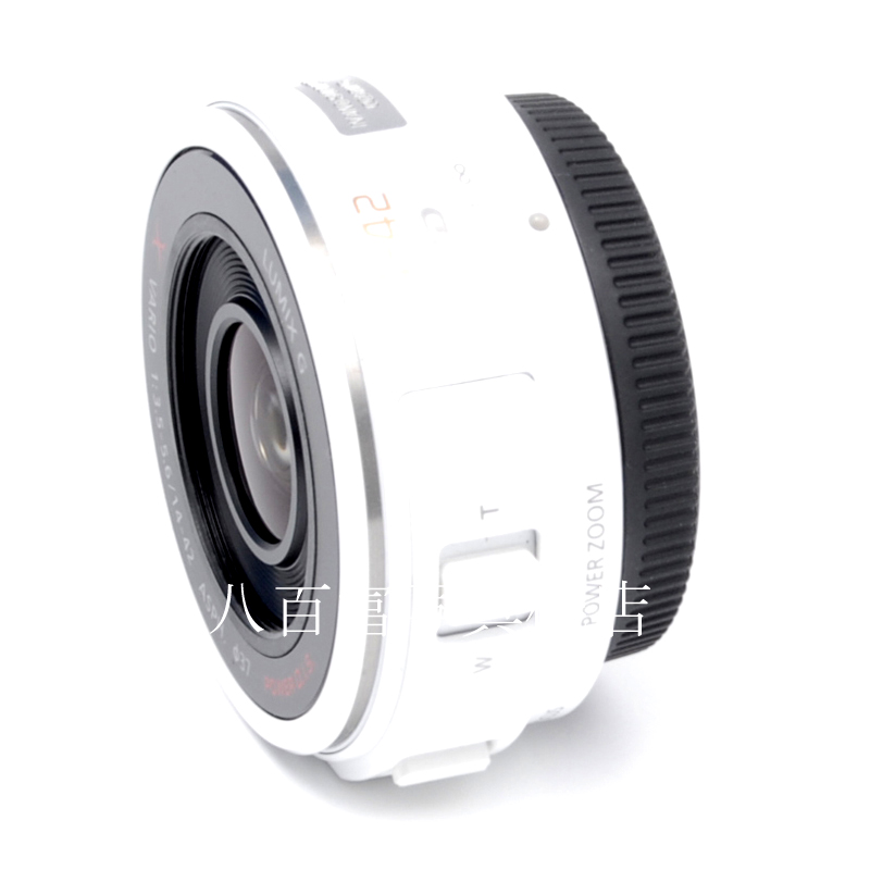 【中古】パナソニック LUMIX G X バリオ 14-42mm F3.5-5.6 ホワイト 中古交換レンズ 62296