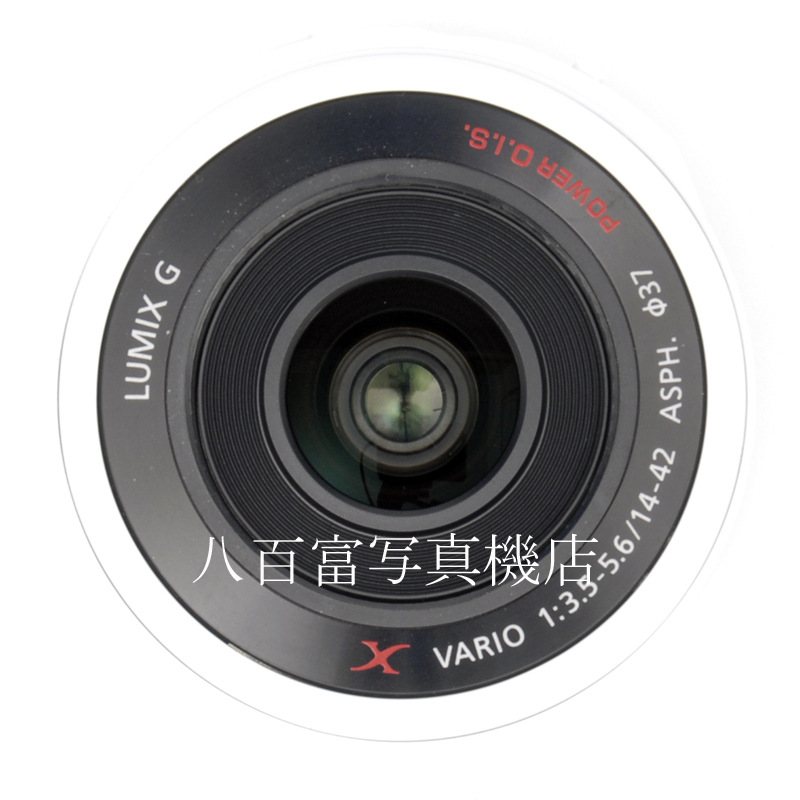 【中古】パナソニック LUMIX G X バリオ 14-42mm F3.5-5.6 ホワイト 中古交換レンズ 62296