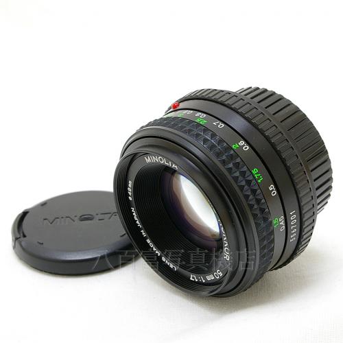 中古 ミノルタ MD ROKKOR 50mm F1.7 minolta 【中古レンズ】 07613