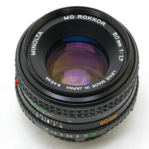 中古 ミノルタ MD ROKKOR 50mm F1.7 minolta 【中古レンズ】 07613