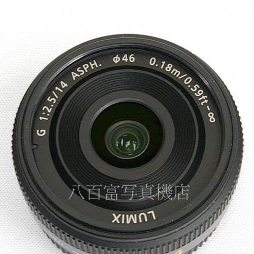 【中古】 パナソニック LUMIX G 14mm F2.5 ASPH. マイクロフォーサーズ用 H-H014 Panasonic 中古レンズ 25803