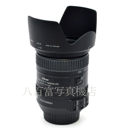 中古】 ニコン AF-S DX NIKKOR 18-200mm F3.5-5.6G ED VR II Nikon