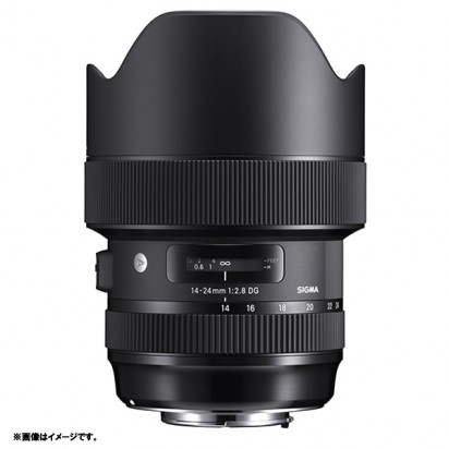 シグマ 14-24mm F2.8 DG HSM -Art- [キヤノンEOS用] SIGMA