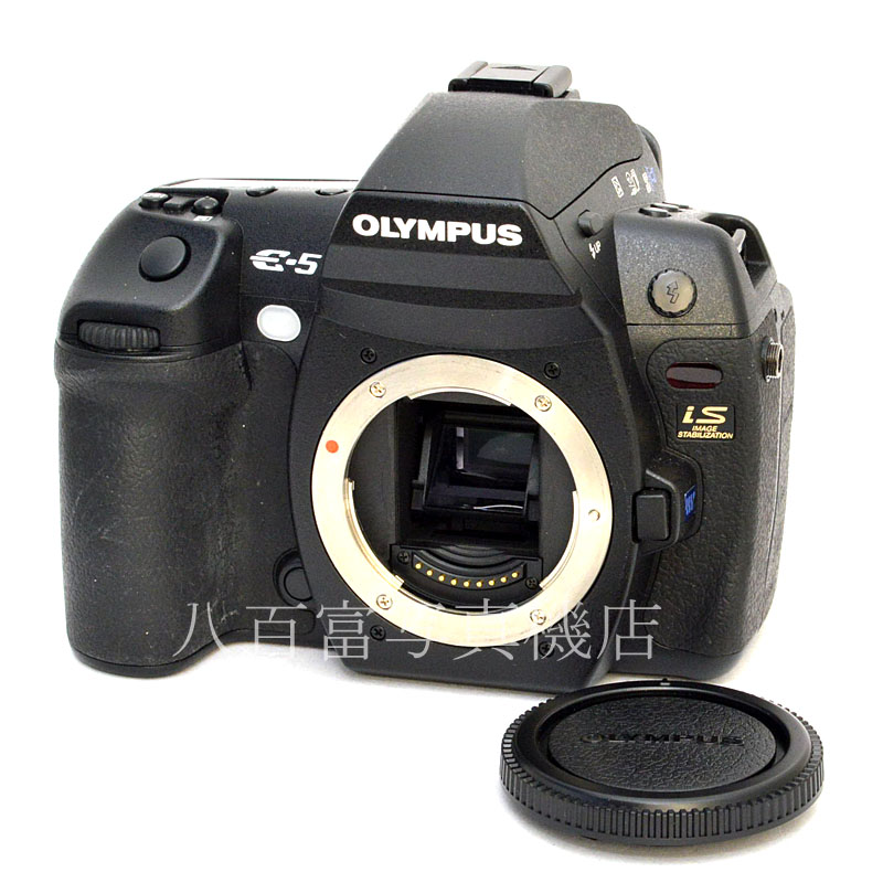 【中古】 オリンパス E-5 ボディ OLYMPUS 中古デジタルカメラ 51127｜カメラのことなら八百富写真機店