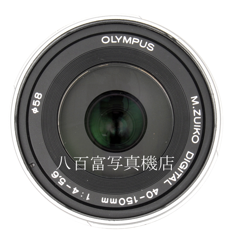 【中古】 オリンパス M.ZUIKO DIGITAL ED 40-150mm F4-5.6 R MSC マイクロフォーサーズ用 シルバー OLYMPUS M.ズイコー 中古交換レンズ 62279