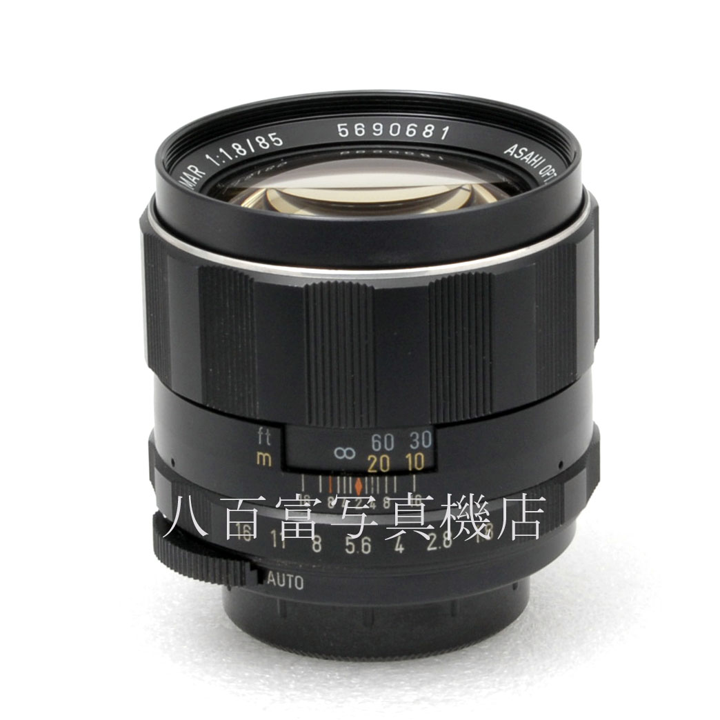 【中古】ペンタックス SMC Takumar 85mm F1.8 タクマー PENTAX 中古交換レンズ 66035