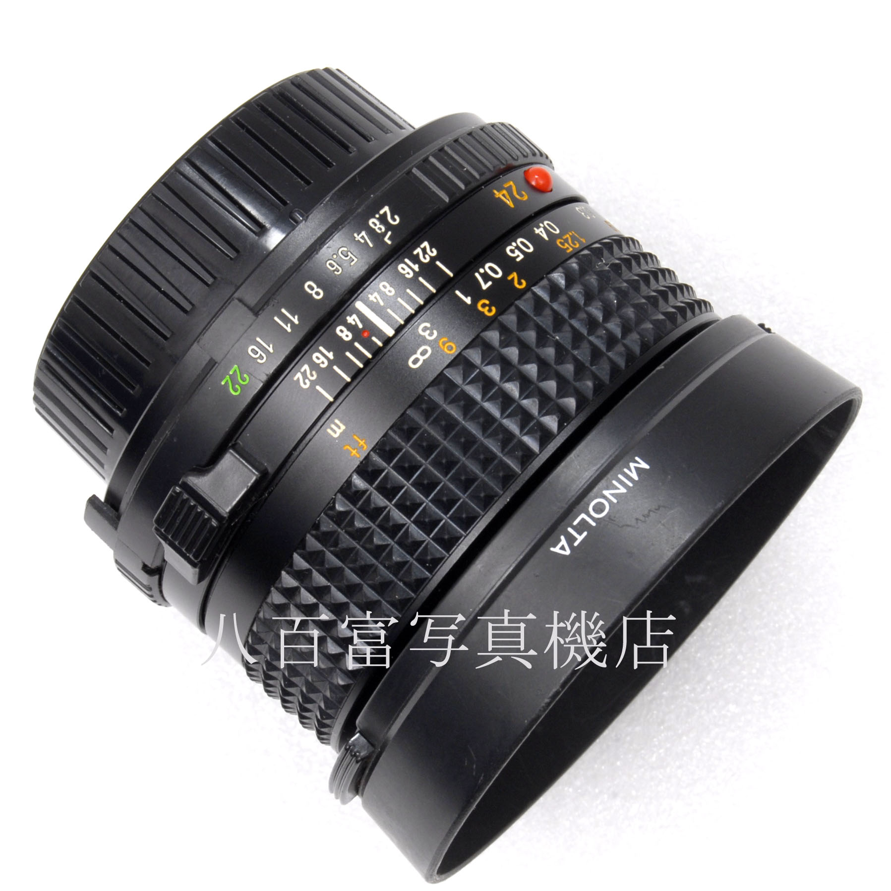【中古】 ミノルタ MD 24mm F2.8 NEW MINOLTA 中古交換レンズ 66010