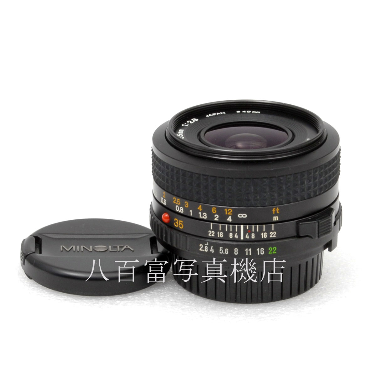 【中古】 ミノルタ MD 35mm F2.8 NEW MINOLTA 中古交換レンズ 66019