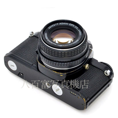 【中古】 ペンタックス ME ブラック M50mm F1.8 レンズセット PENTAX 中古フイルムカメラ 46168
