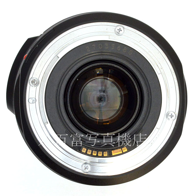 【中古】 キヤノン EF 75-300mm F4-5.6 IS USM Canon 中古交換レンズ 51093