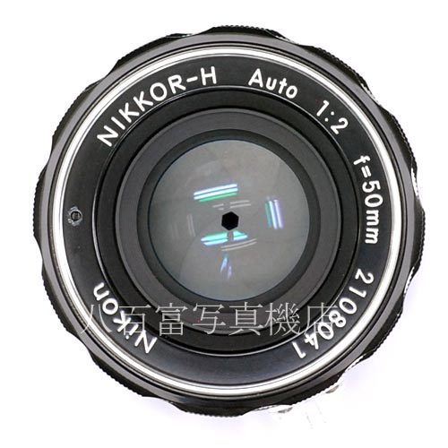 【中古】 ニコン Ai Auto Nikkor 50mm F2 Nikon  オートニッコール 中古レンズ 36470