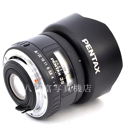 【中古】 SMC ペンタックス FA 35mm F2 AL PENTAX 中古レンズ 36355