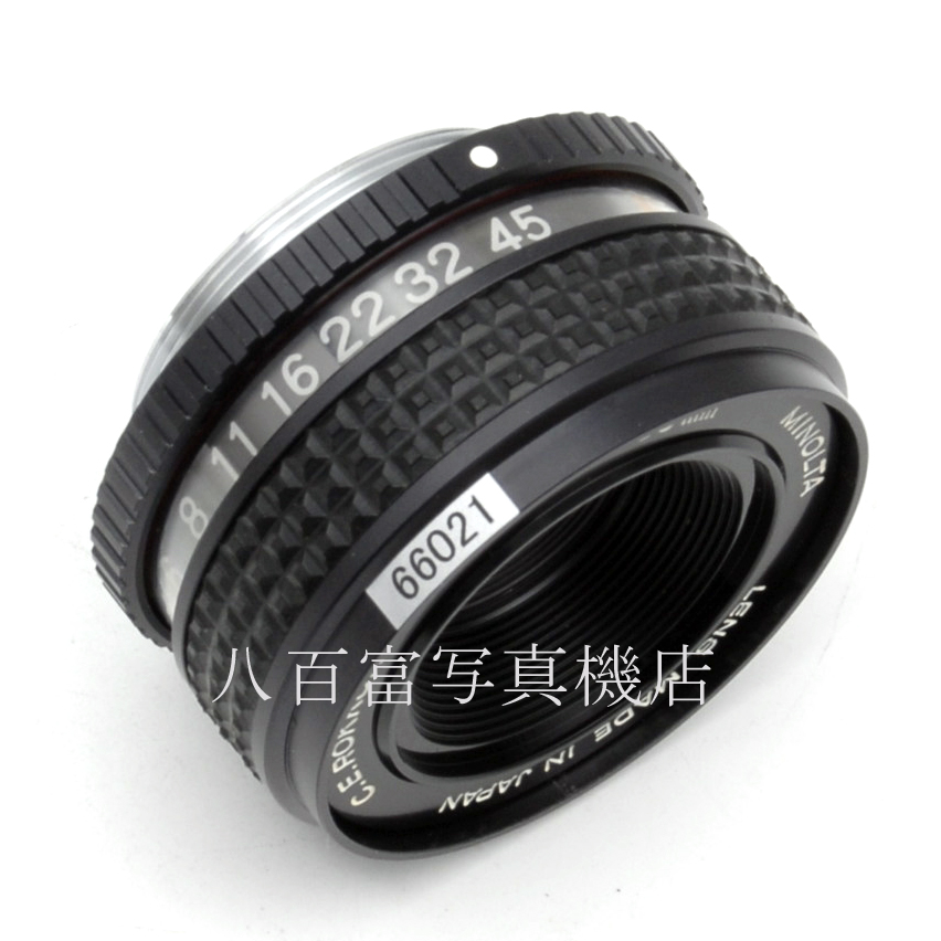 【中古】C.E.ロッコール80mm F5.6 引き伸ばしレンズ MINOLTA / C.E.ロッコール 中古交換レンズ 66021