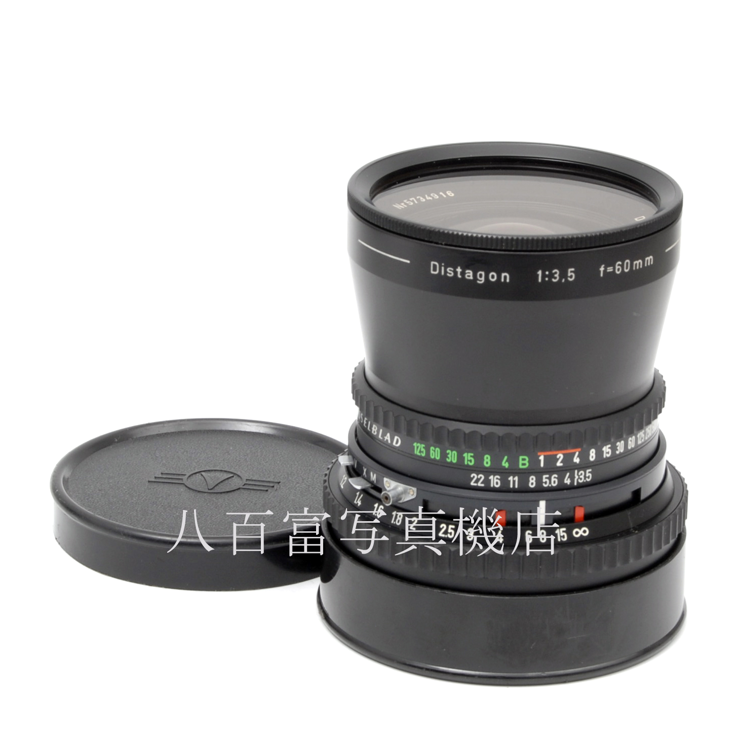 【中古】 ツァイス Distagon C T* 60mm F3.5 ハッセル用 CarlZeiss 中古交換レンズ 66055