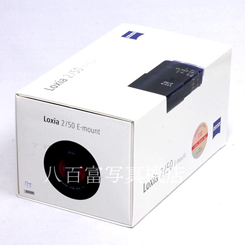 【中古】 カールツァイス Loxia 50mm F2 ソニーE用 Carl Zeiss ロキシア 中古交換レンズ  35329