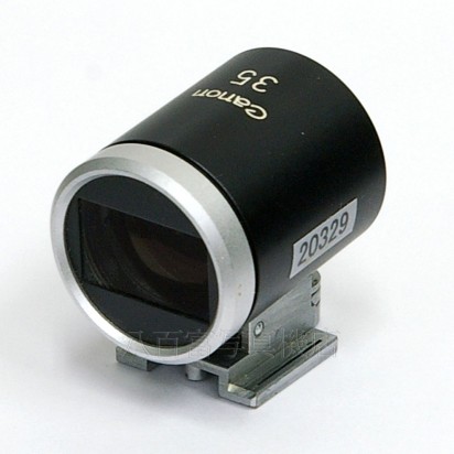 【中古】 Canon  35mm ビューファインダー (P)型 パララックス補正機構付 キャノン view finder 中古アクセサリー 20329