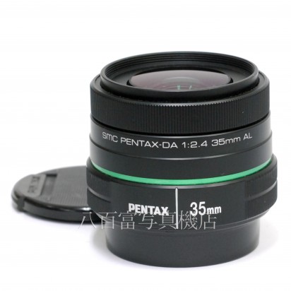 【中古】 SMC ペンタックス DA 35mm F2.4 AL ブラック PENTAX 中古レンズ 30861