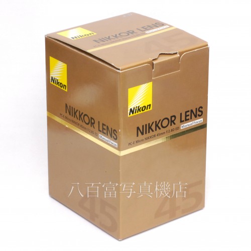 【中古】 ニコン PC-E NIKKOR 45mm F2.8D ED Nikon / ニッコール 中古レンズ 30914