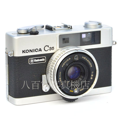 【中古】 コニカ C35 フラッシュマチック Konica 中古フイルムカメラ 46751