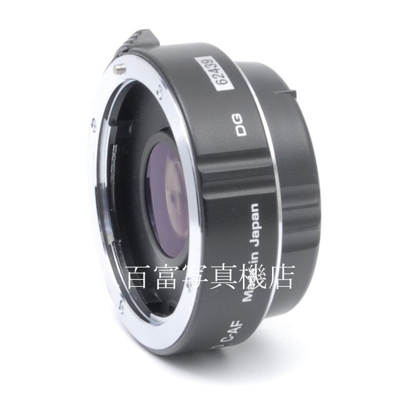 【中古】ケンコー 1.4X TELEPLUS PRO 300 DG キヤノンEOS用 KENKO 中古交換レンズ 62439