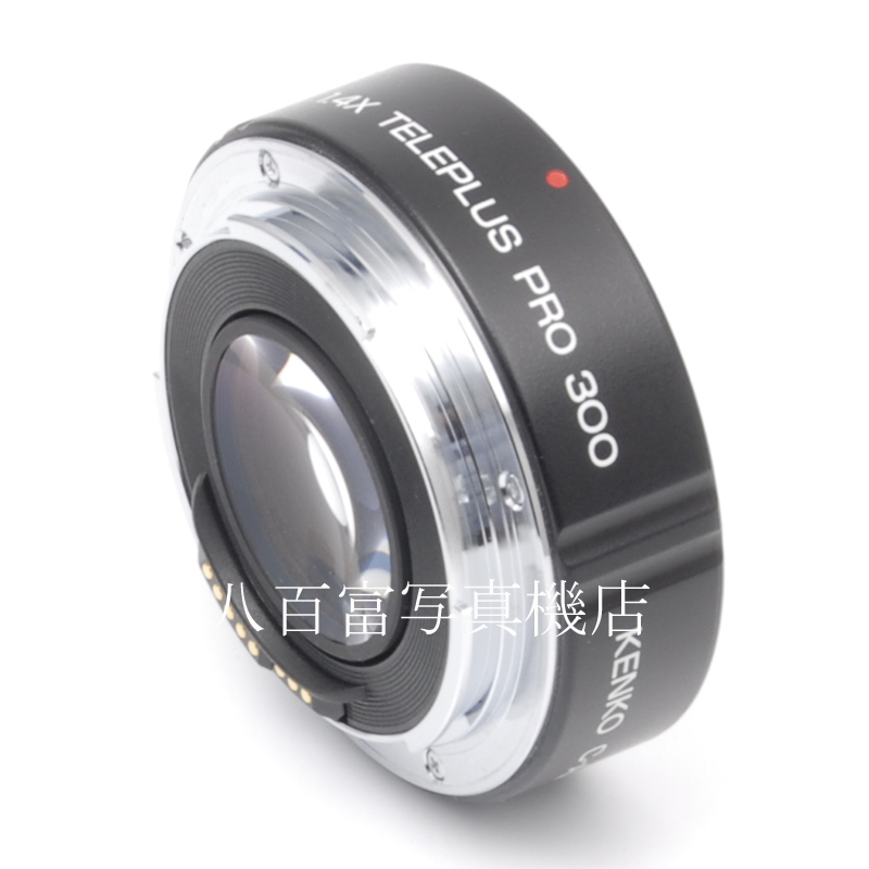 【中古】ケンコー 1.4X TELEPLUS PRO 300 DG キヤノンEOS用 KENKO 中古交換レンズ 62439