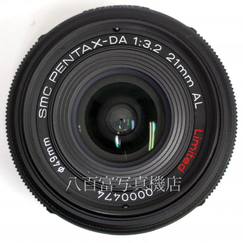 【中古】 SMC ペンタックス DA 21mm F3.2 AL Limited ブラック PENTAX 中古レンズ 30912