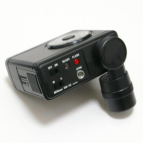 中古 ニコン スピードライト SB-12 F3用 Nikon
