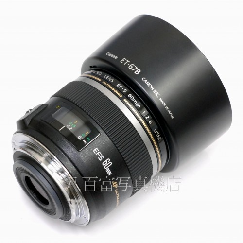 【中古】 キヤノン EF-S 60mm F2.8 MACRO USM Canon マクロ 中古レンズ 30909