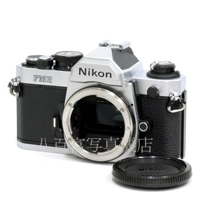 【中古】 ニコン New FM2 シルバー ボディ Nikon 中古フイルムカメラ 42461