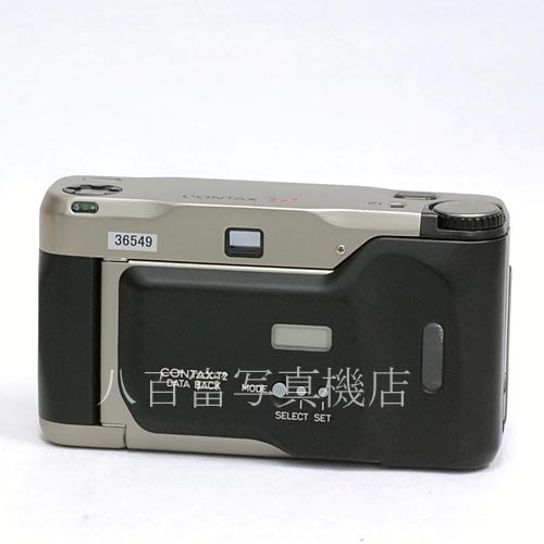 【中古】 コンタックス T2D チタンカラー CONTAX  中古カメラ 36549