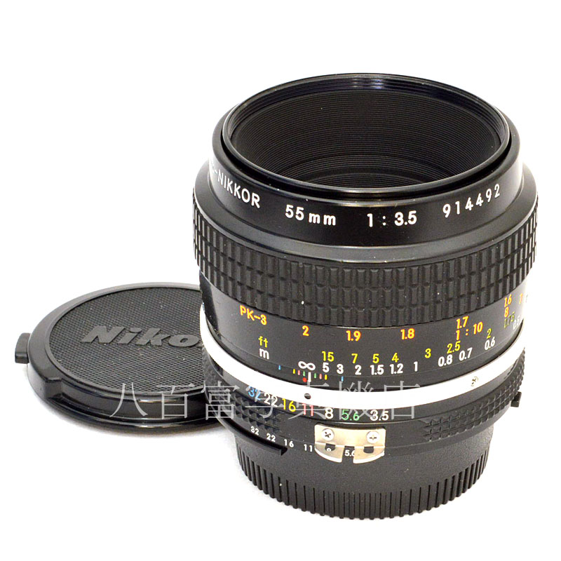 【中古】 ニコン Ai New Micro Nikkor 55mm F3.5 Nikon マイクロニッコール 中古交換レンズ  51133｜カメラのことなら八百富写真機店